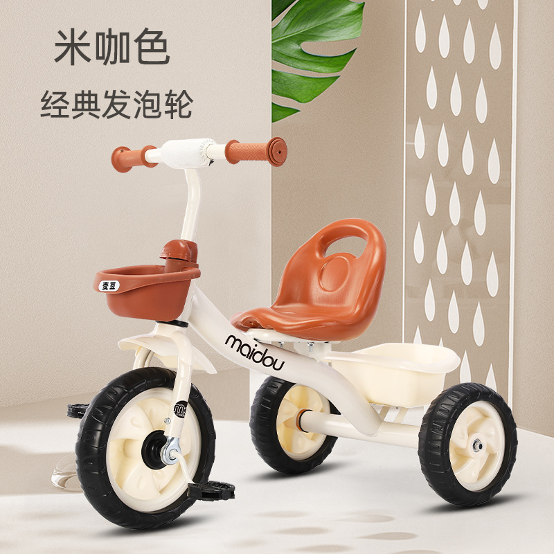 Best-selling Maidou children's tricycle 1-3-6 years old bicycle baby stroller
