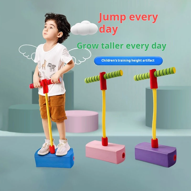 Kids Grow Taller Balance Toy Frog Jumping Sports Outdoor Exercise Equipment Fitness Bouncing Sound for Children Education Toys