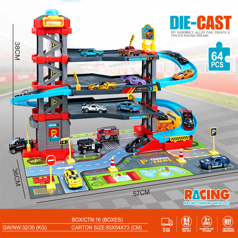 Hot sale children's multi-storey track parking lot with sound and light, car wash area with elevator, car building, color-changing alloy car