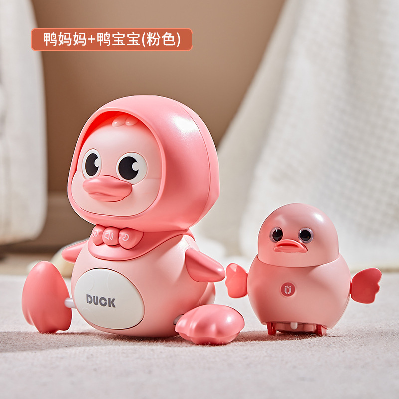 Hot selling children's toys electric magnetic swing duck baby crawling head early education pet puzzle