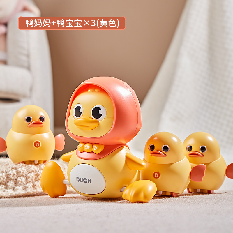 Hot selling children's toys electric magnetic swing duck baby crawling head early education pet puzzle