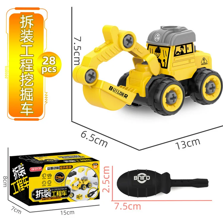 Engineering Vehicle Toy Kids Construction Excavator Tractor Bulldozer Fire Truck Models Boys Toys