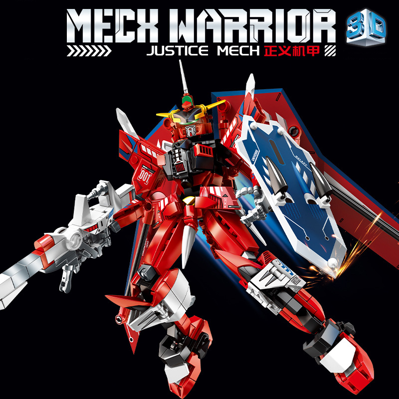 728 pcs block Mech robot warrior model building block toy children toy mobile armor assembly building blocks