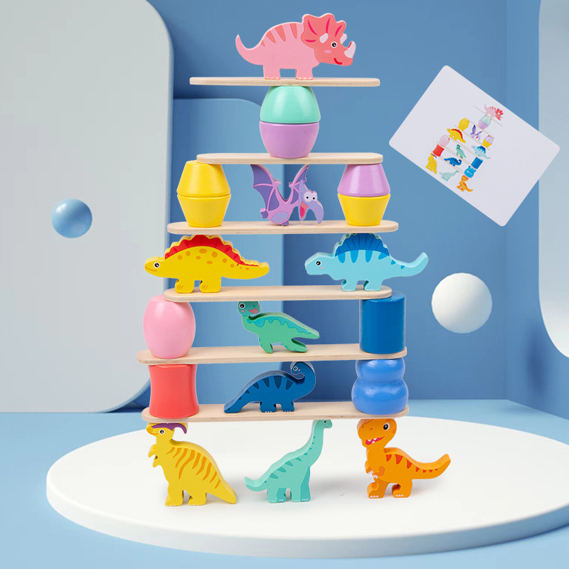 Dinosaur Stacking Blocks