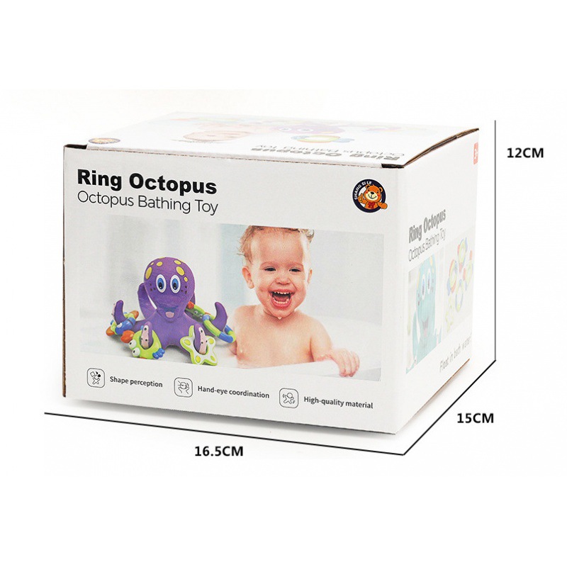 Small octopus 6-piece set children's baby water play bathroom bath toy baby water play toys