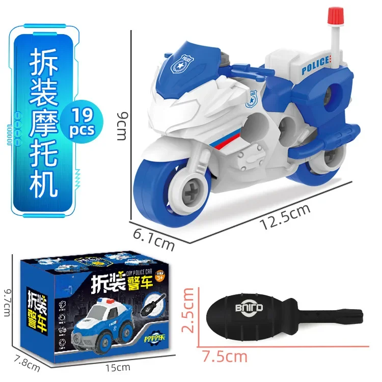 Engineering Vehicle Toy Kids Construction Excavator Tractor Bulldozer Fire Truck Models Boys Toys