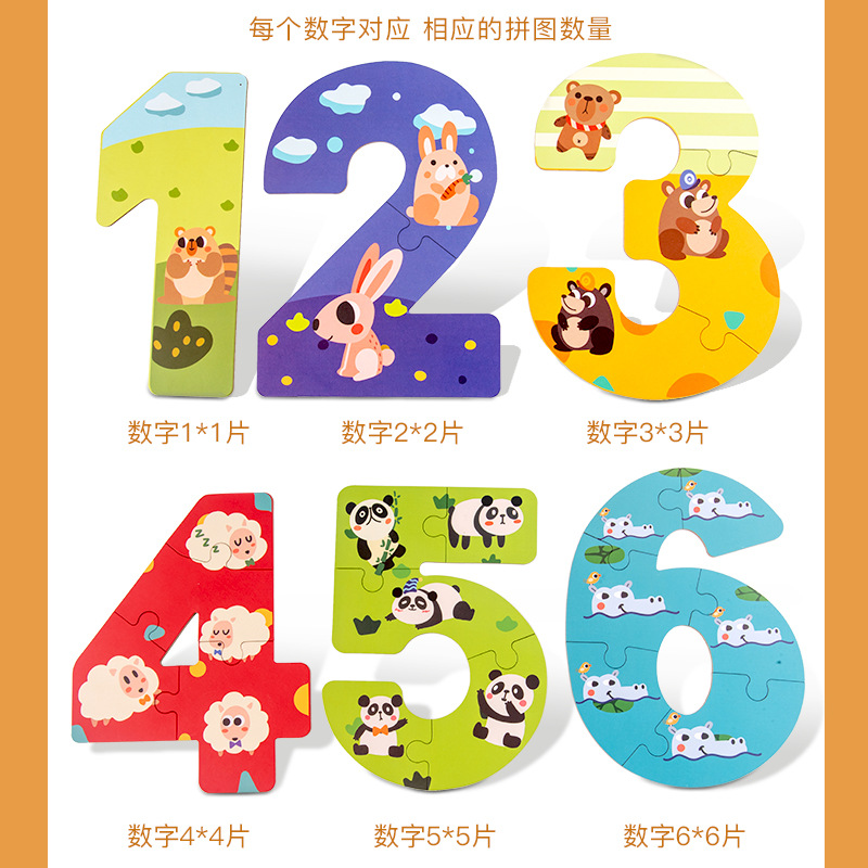 New arrival small migratory bird number letter puzzle baby children's toys