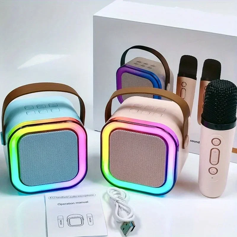 Sound all-in-one wireless microphone karaoke Bluetooth audio singing toys