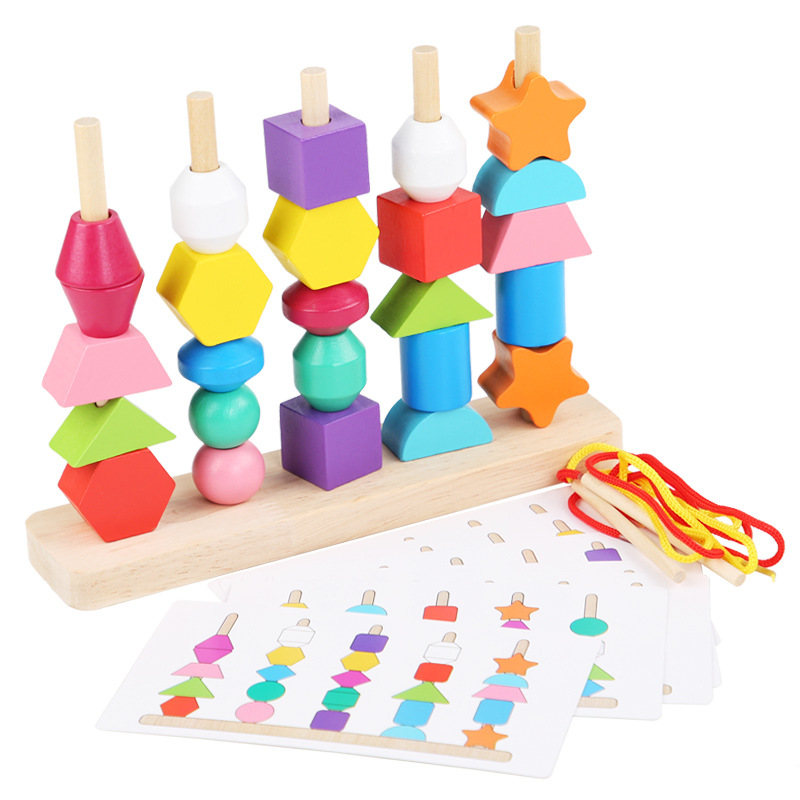 Wooden children's colorful five-column set rainbow string beads geometric matching cognitive puzzle toys