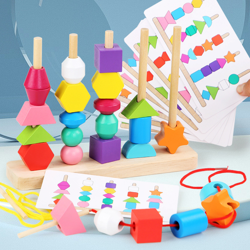Wooden children's colorful five-column set rainbow string beads geometric matching cognitive puzzle toys
