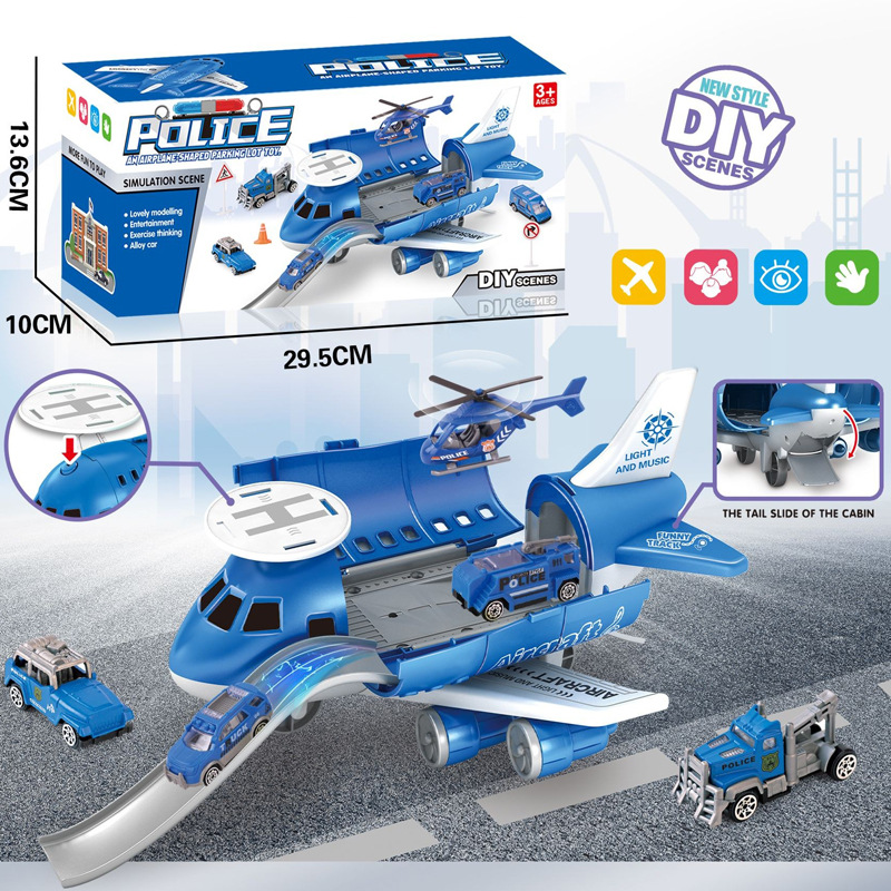 New stowage aircraft aviation boys vehicle model inertia car transporter set of children's toys
