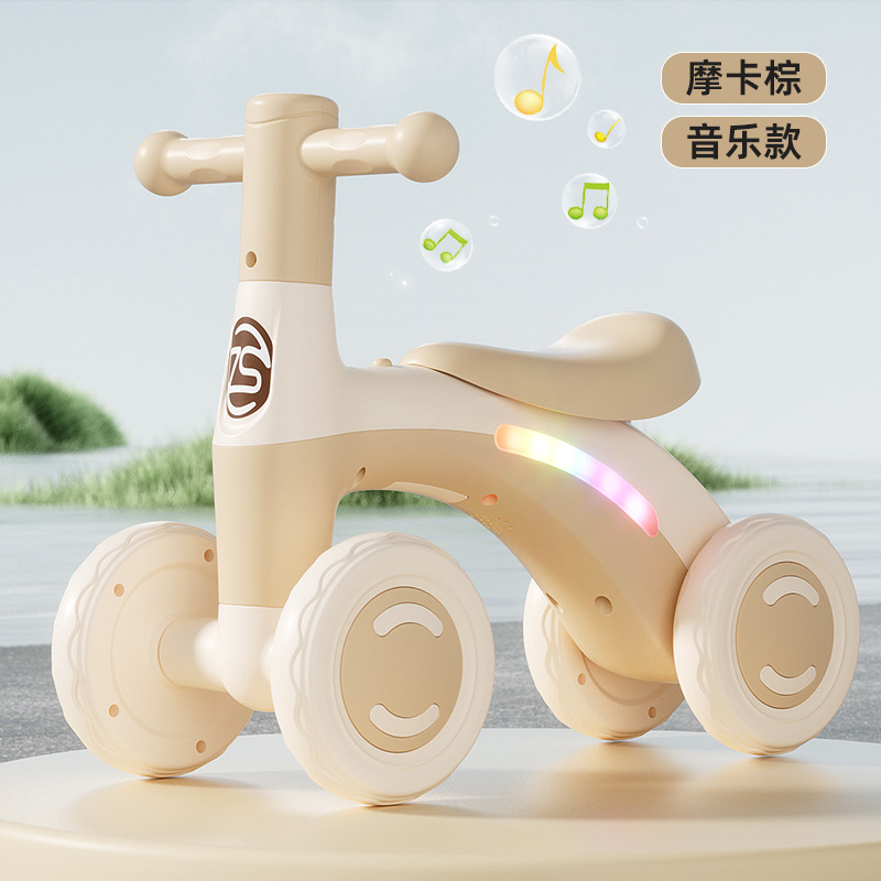 Children's scooter balance car 1-3 years old baby scooter child baby four-wheeled walker