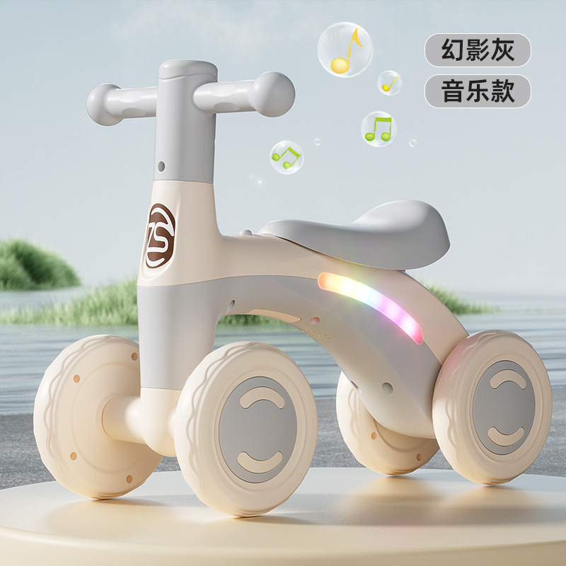 Children's scooter balance car 1-3 years old baby scooter child baby four-wheeled walker