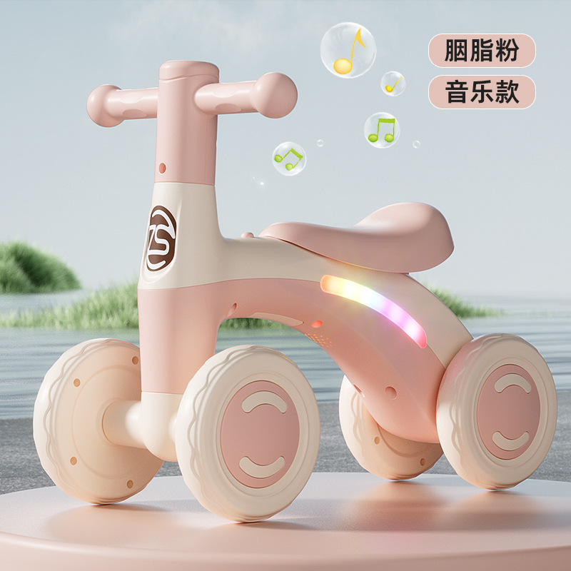 Children's scooter balance car 1-3 years old baby scooter child baby four-wheeled walker