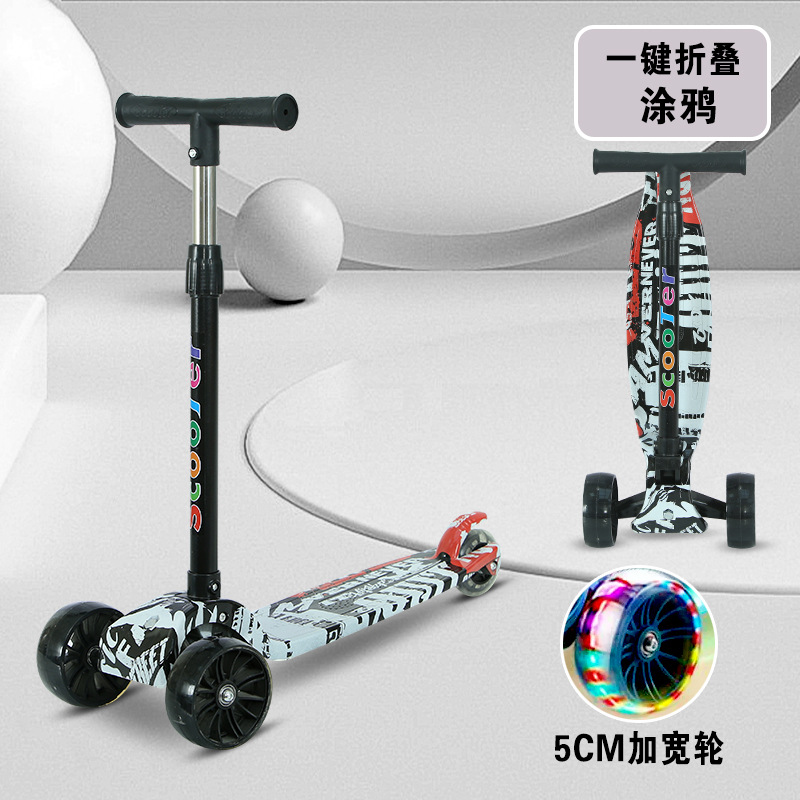 Foldable children's scooter, off-road wheels