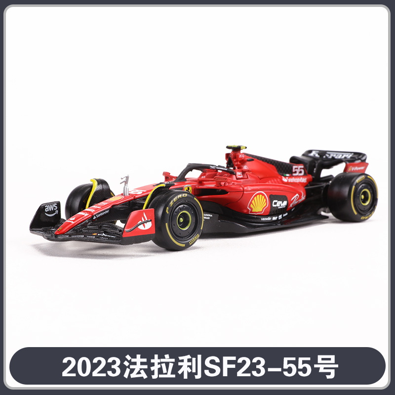 1:43 alloy F1 formula car commemorative models of different years