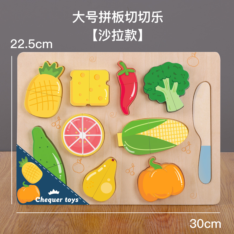 Hot selling children's wooden puzzle fruit and vegetable snack cutting fun magic stick cutting fruit simulation house kitchen toys