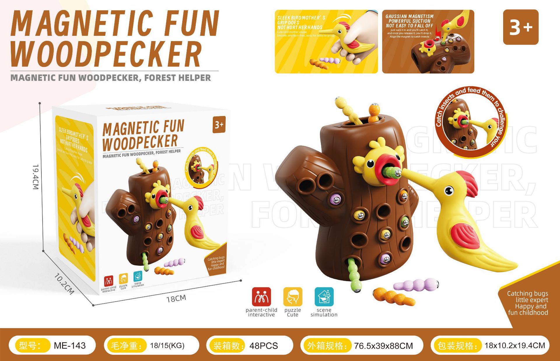 Hot selling woodpecker catching insects magnetic educational toys
