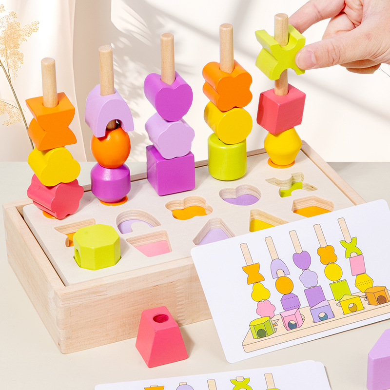 Children's Montessori early childhood education wooden bead box educational building blocks color recognition baby concentration fine motor toys