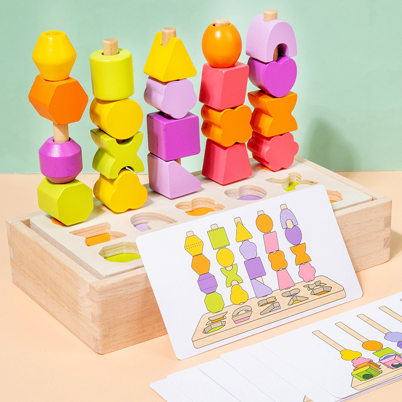 Children's Montessori early childhood education wooden bead box educational building blocks color recognition baby concentration fine motor toys