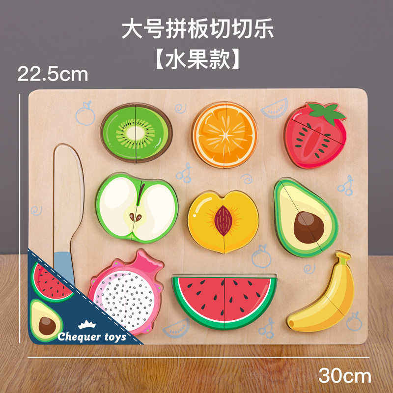 Hot selling children's wooden puzzle fruit and vegetable snack cutting fun magic stick cutting fruit simulation house kitchen toys