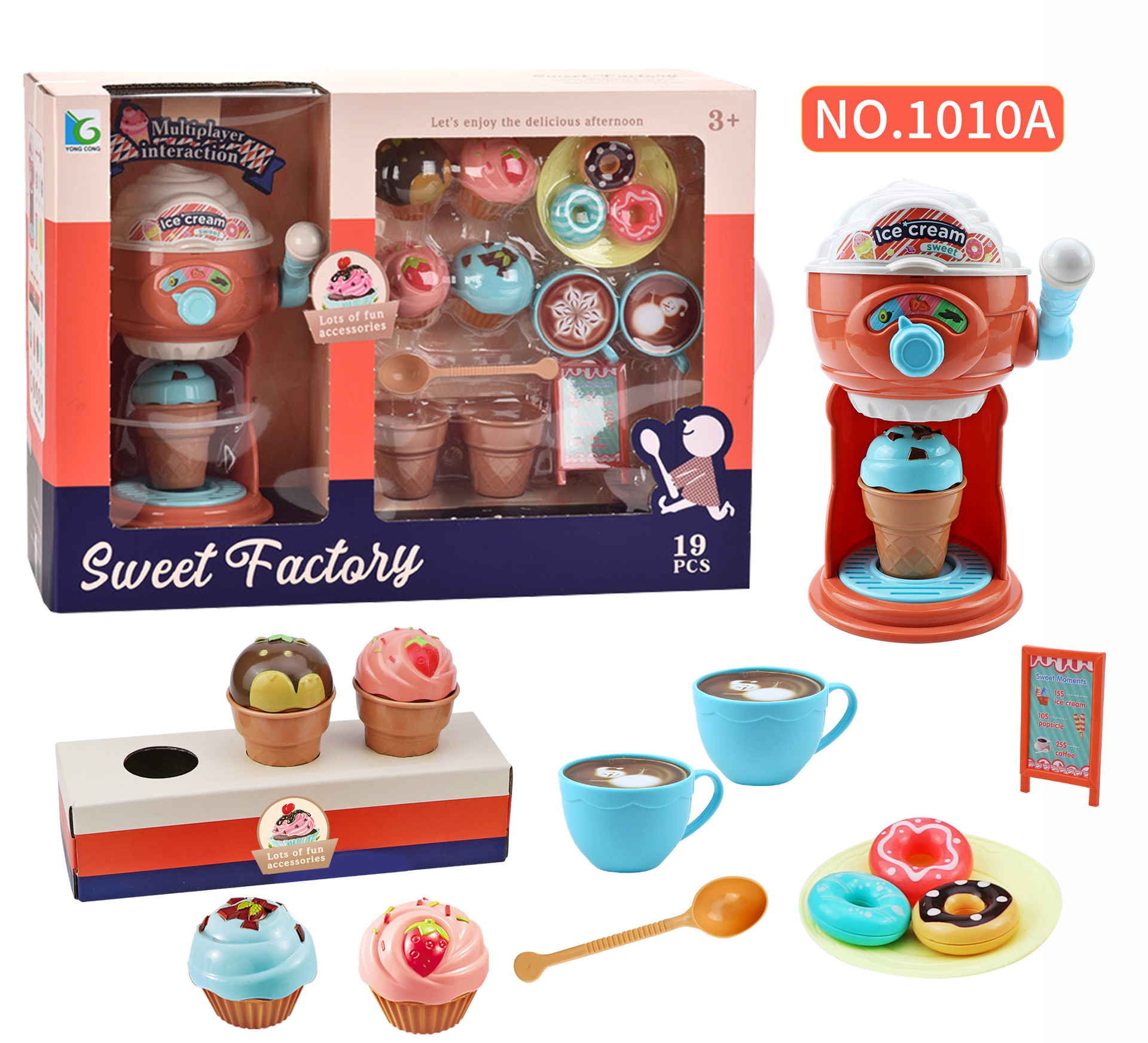 Hot children's ice cream machine girl kitchen play house simulation coffee machine boy and girl toy set