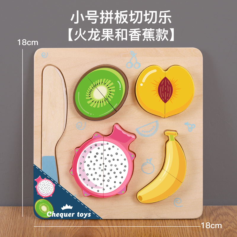 Hot selling children's wooden puzzle fruit and vegetable snack cutting fun magic stick cutting fruit simulation house kitchen toys