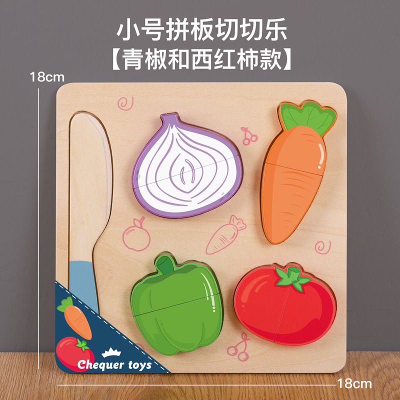 Hot selling children's wooden puzzle fruit and vegetable snack cutting fun magic stick cutting fruit simulation house kitchen toys