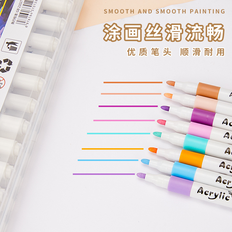 Portable box marker pen single head round rod acrylic marker painting art DIY creative watercolor stroke painting brush