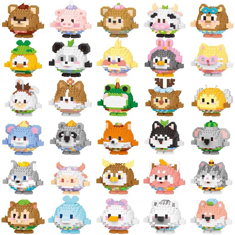 Compatible with Lego micro-bricks children's educational toys