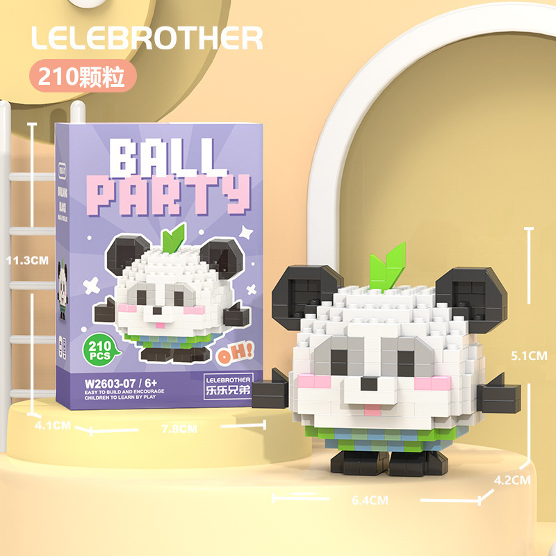 60 low price impulse [1 random spot] [color box]