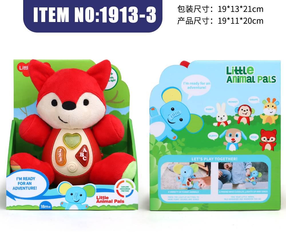 New arrival baby toys sound and light soothing doll light music coaxing sleep toys