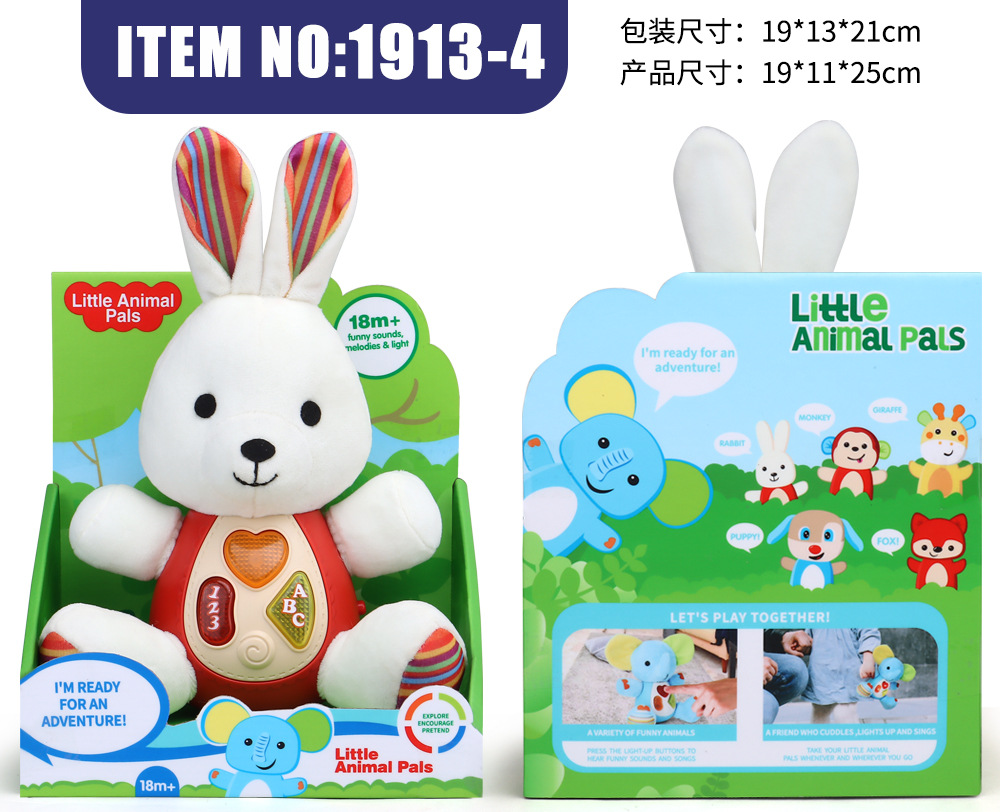 New arrival baby toys sound and light soothing doll light music coaxing sleep toys