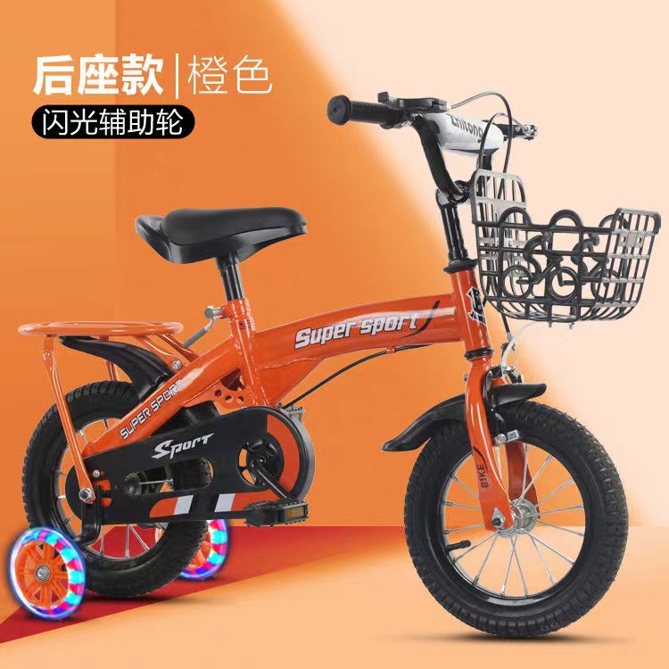  Vikabe children's bicycle bicycle 3-6 to 9-10 years old 5 boys' bicycles for big children and girls