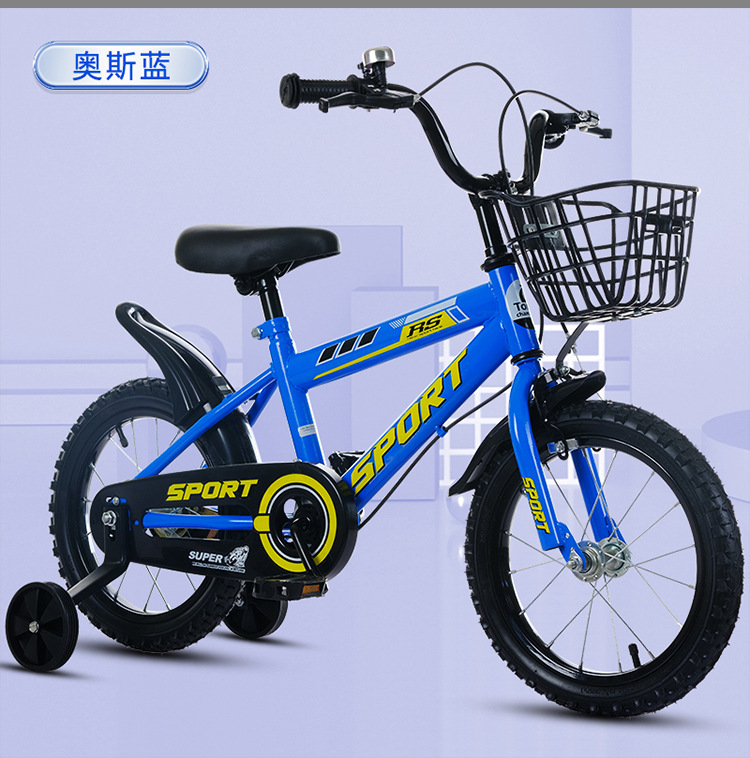 New bicycle for boys and girls 2-3-6-8-10 years old children 12-16 inch baby stroller