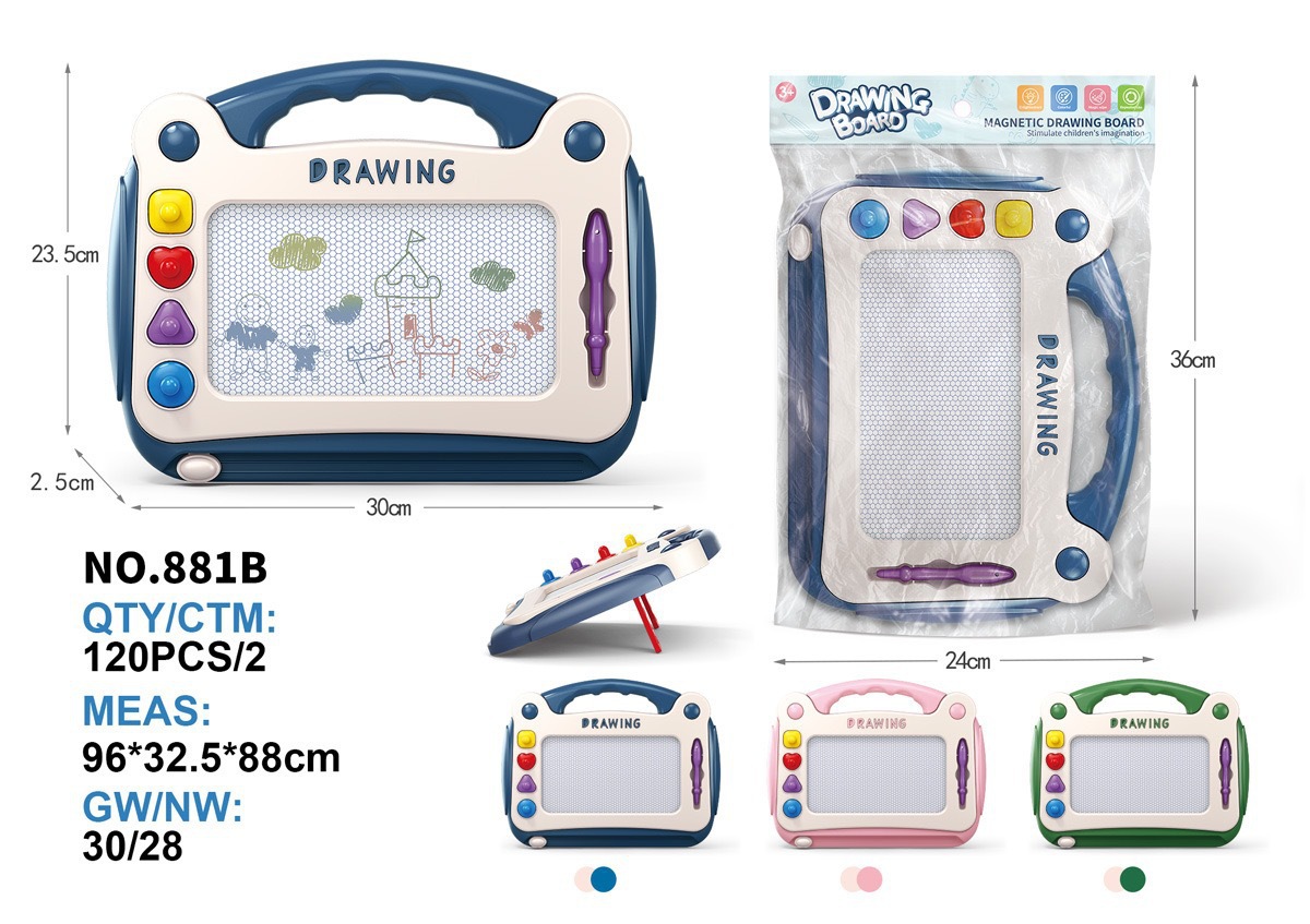 Children's drawing board magnetic writing board color kids toddler 1-3 years old 6 toys boys and girls baby graffiti board