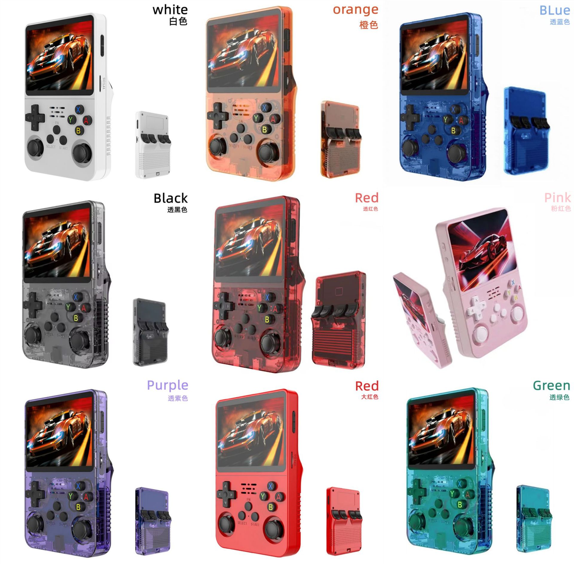 New R36s game console handheld portable arcade classic nostalgic retro game dual system handheld game console