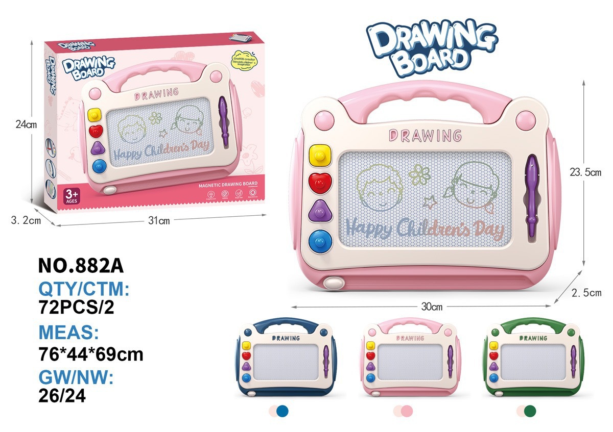 Children's drawing board magnetic writing board color kids toddler 1-3 years old 6 toys boys and girls baby graffiti board