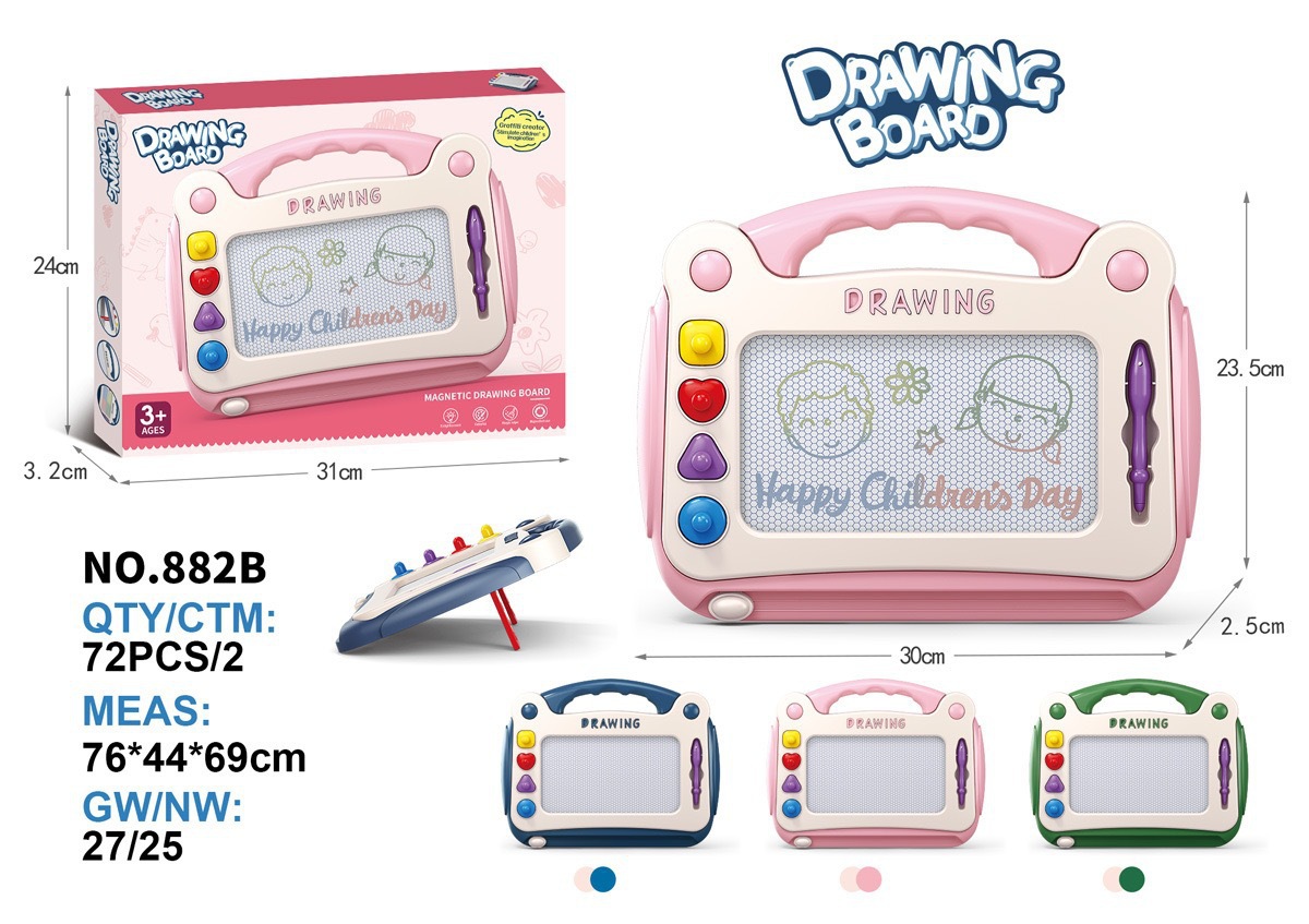 Children's drawing board magnetic writing board color kids toddler 1-3 years old 6 toys boys and girls baby graffiti board
