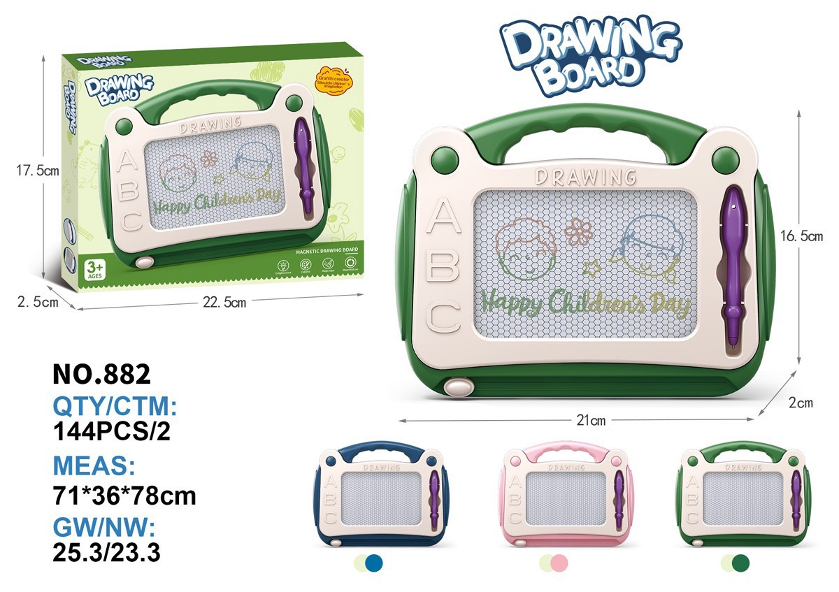 Children's drawing board magnetic writing board color kids toddler 1-3 years old 6 toys boys and girls baby graffiti board