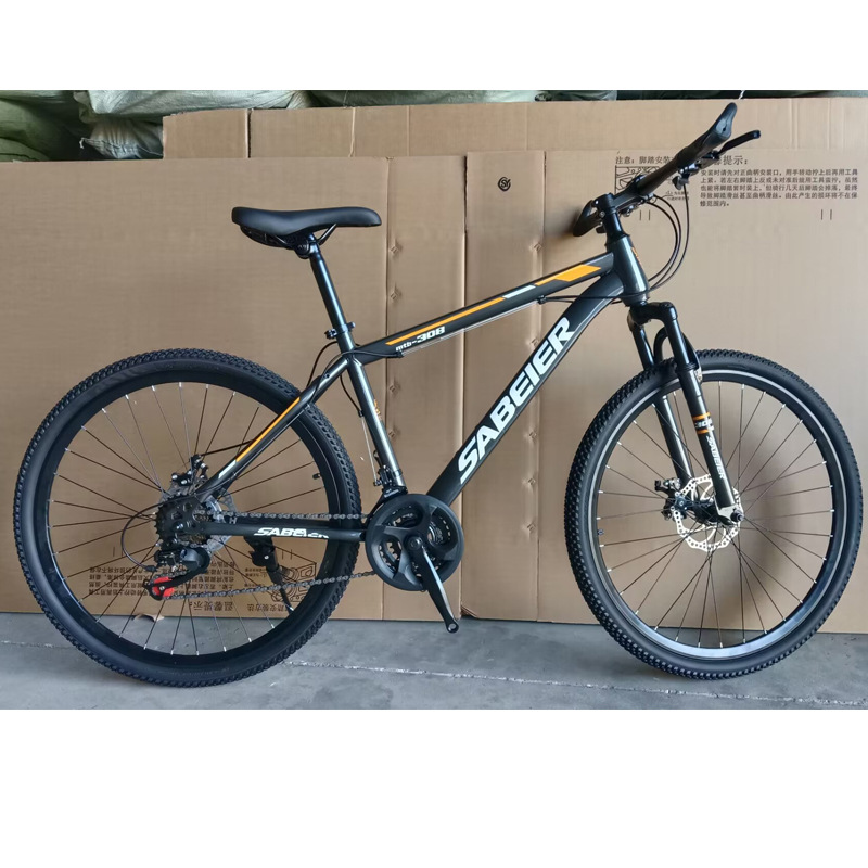 Best-selling 26" mountain bike with dual disc brakes and shock for off-road use