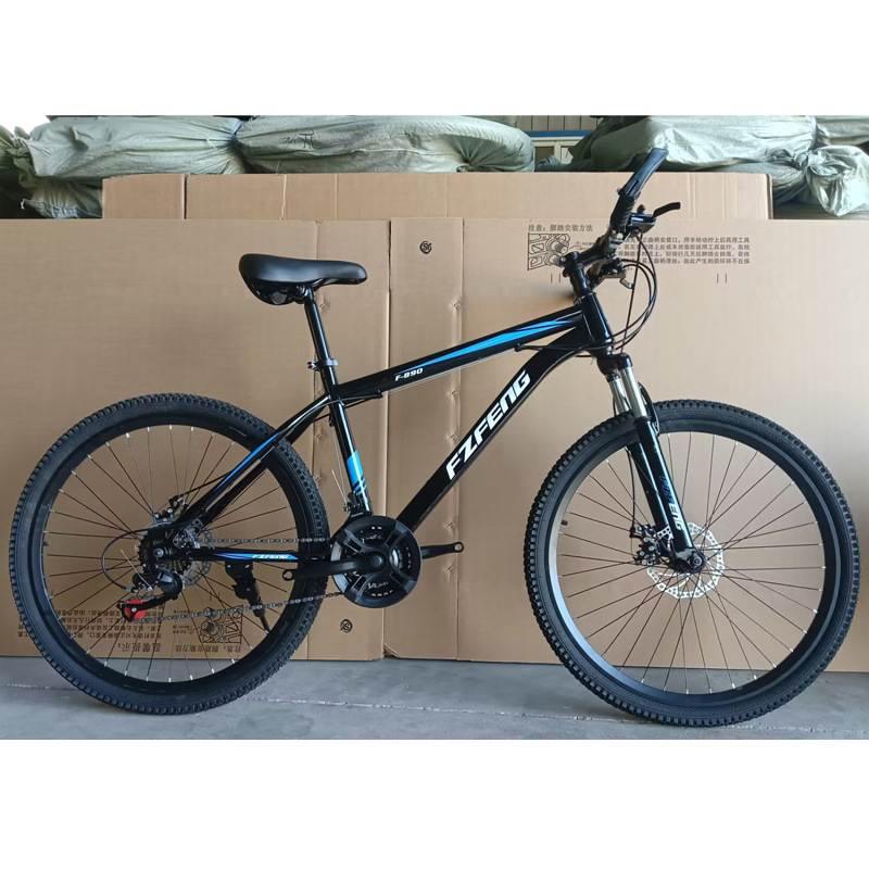 Best-selling 26" mountain bike with dual disc brakes and shock for off-road use