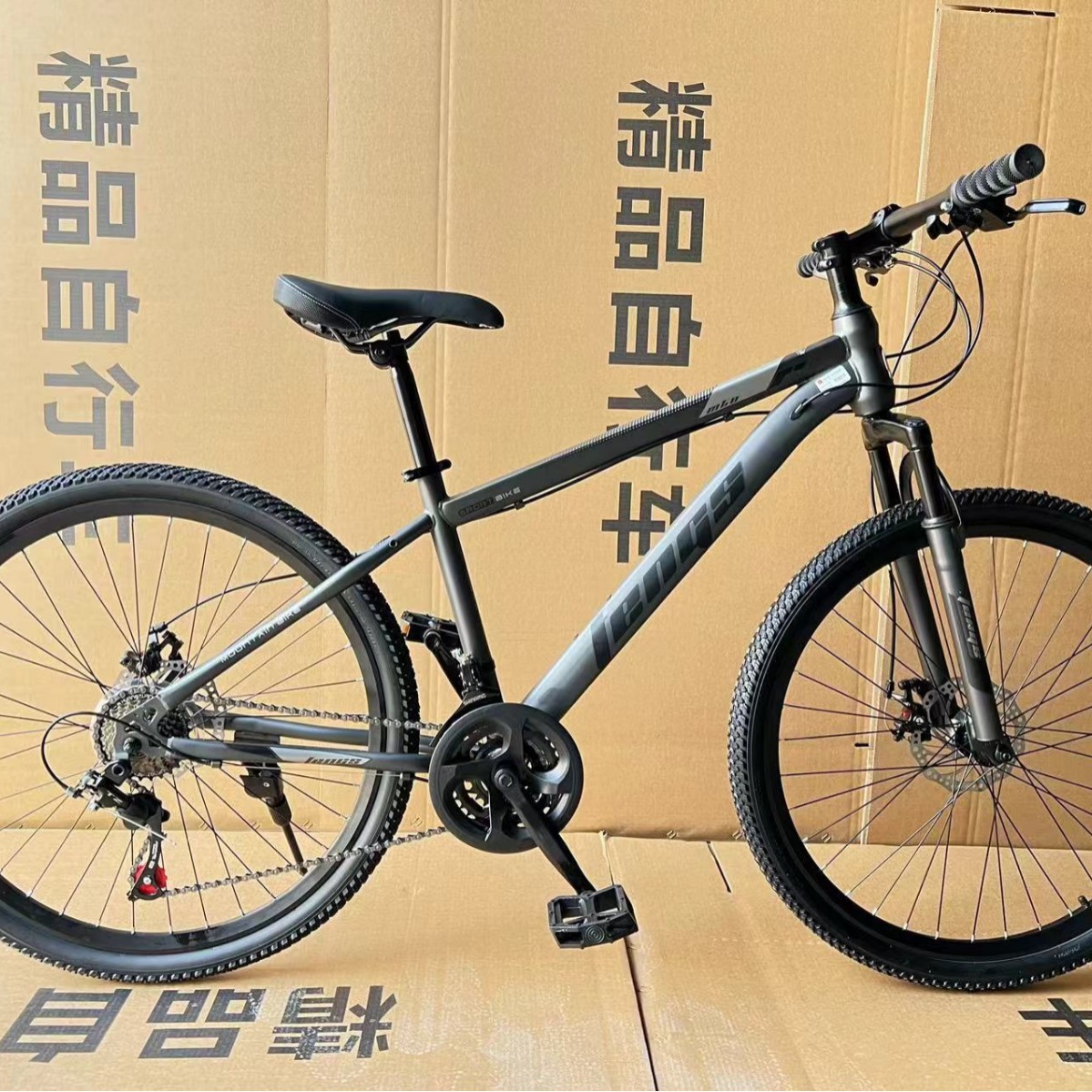 Phoenix Wind 26-inch bicycle mountain bike racing car large children student adult car 21-speed sealed middle shaft