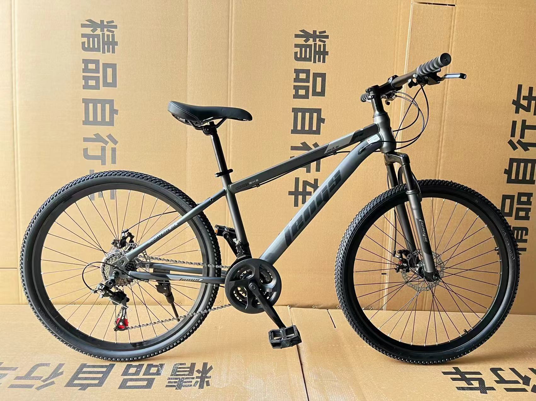 Phoenix Wind 26-inch bicycle mountain bike racing car large children student adult car 21-speed sealed middle shaft