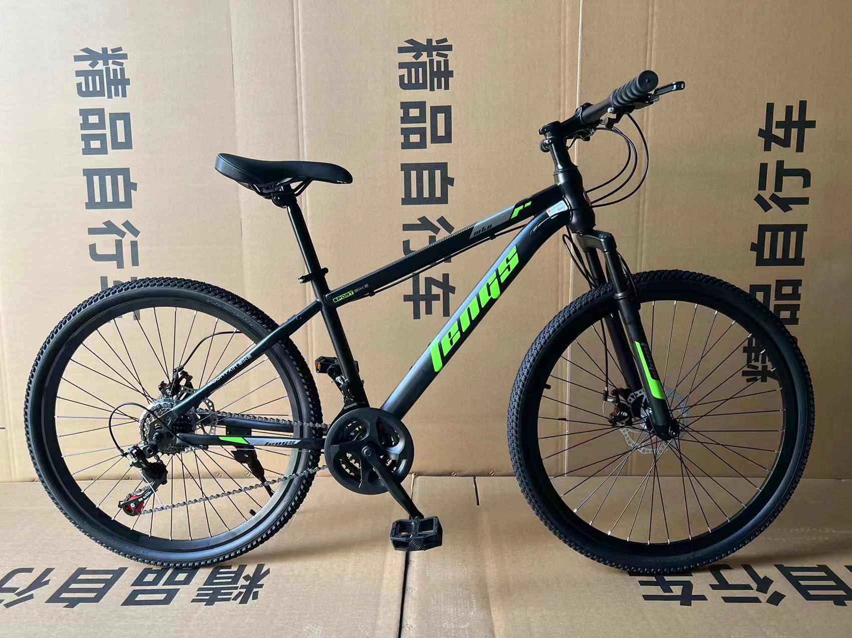 Phoenix Wind 26-inch bicycle mountain bike racing car large children student adult car 21-speed sealed middle shaft