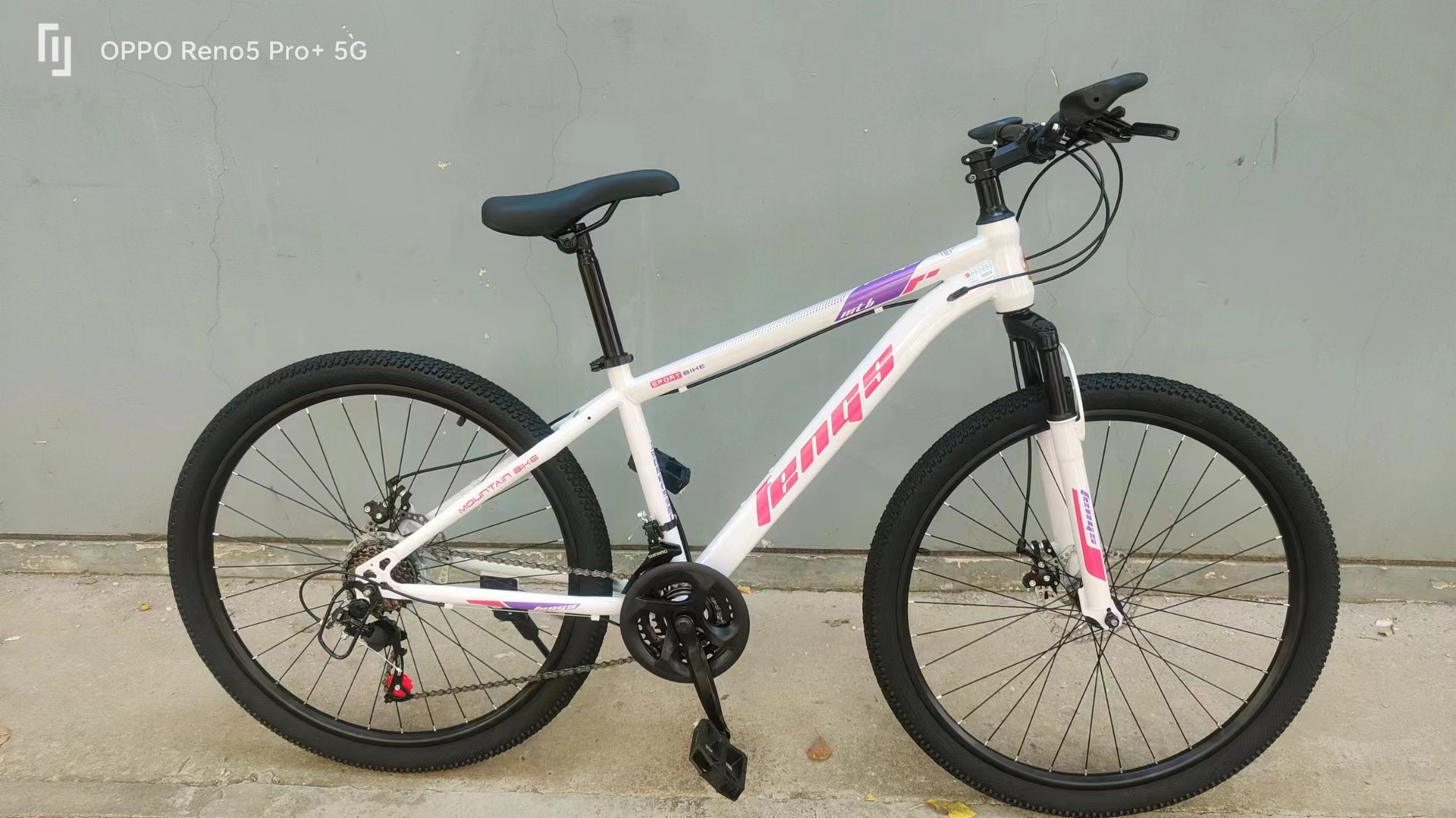 Phoenix Wind 26-inch bicycle mountain bike racing car large children student adult car 21-speed sealed middle shaft