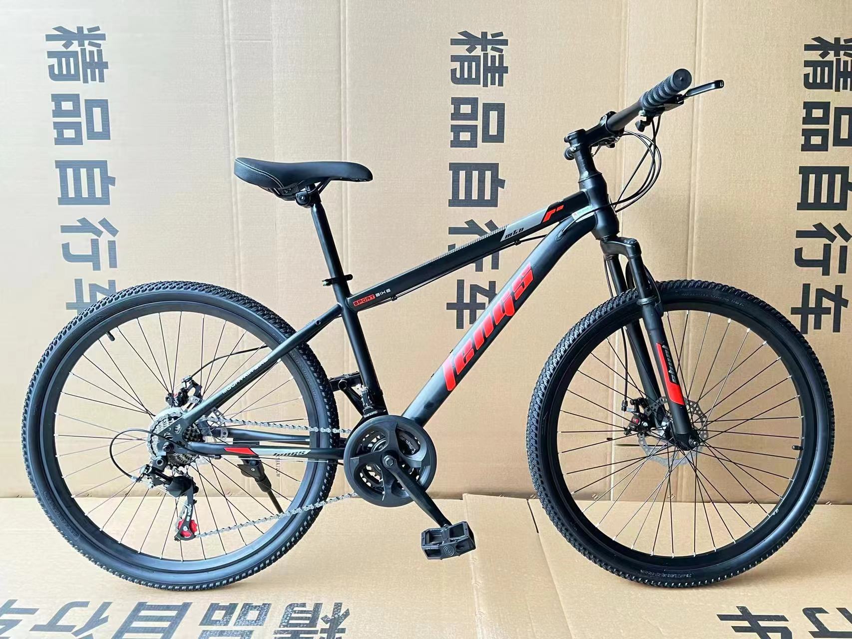 Phoenix Wind 26-inch bicycle mountain bike racing car large children student adult car 21-speed sealed middle shaft