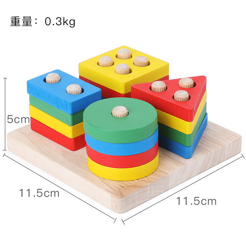 Best-selling children's educational wooden four-column toy early education wisdom set column intelligence geometric shape cognitive matching building blocks