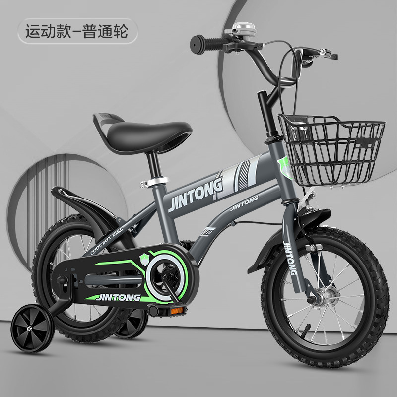 Children's bicycle 3-6-12 years old children's toy car 12--20 inch baby bicycle