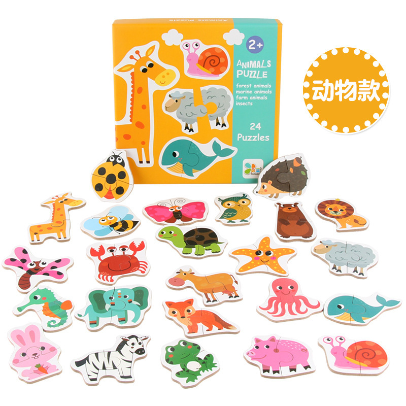 Hot selling toys wooden children's educational early education animal transportation fruit and vegetable wooden big box matching puzzle